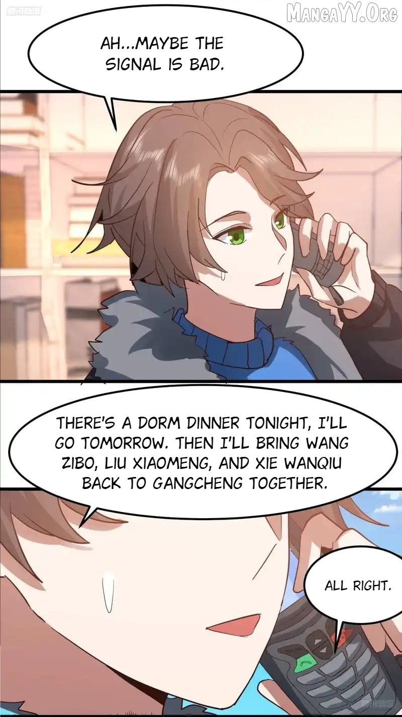 I Really Don’t Want to be Reborn Chapter 463 - page 6